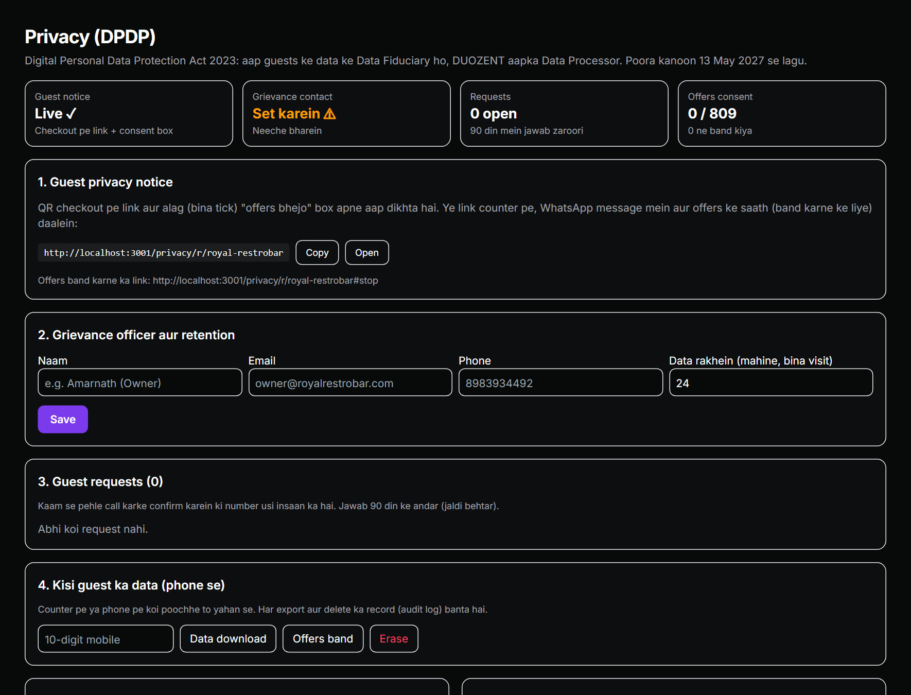 Privacy DPDP tools page