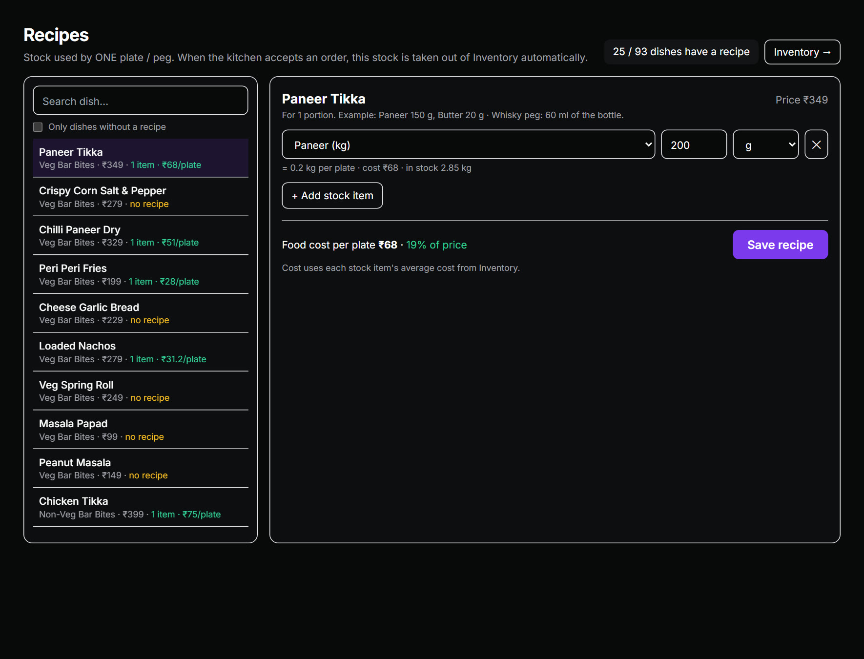Recipe screen showing Paneer Tikka food cost per plate